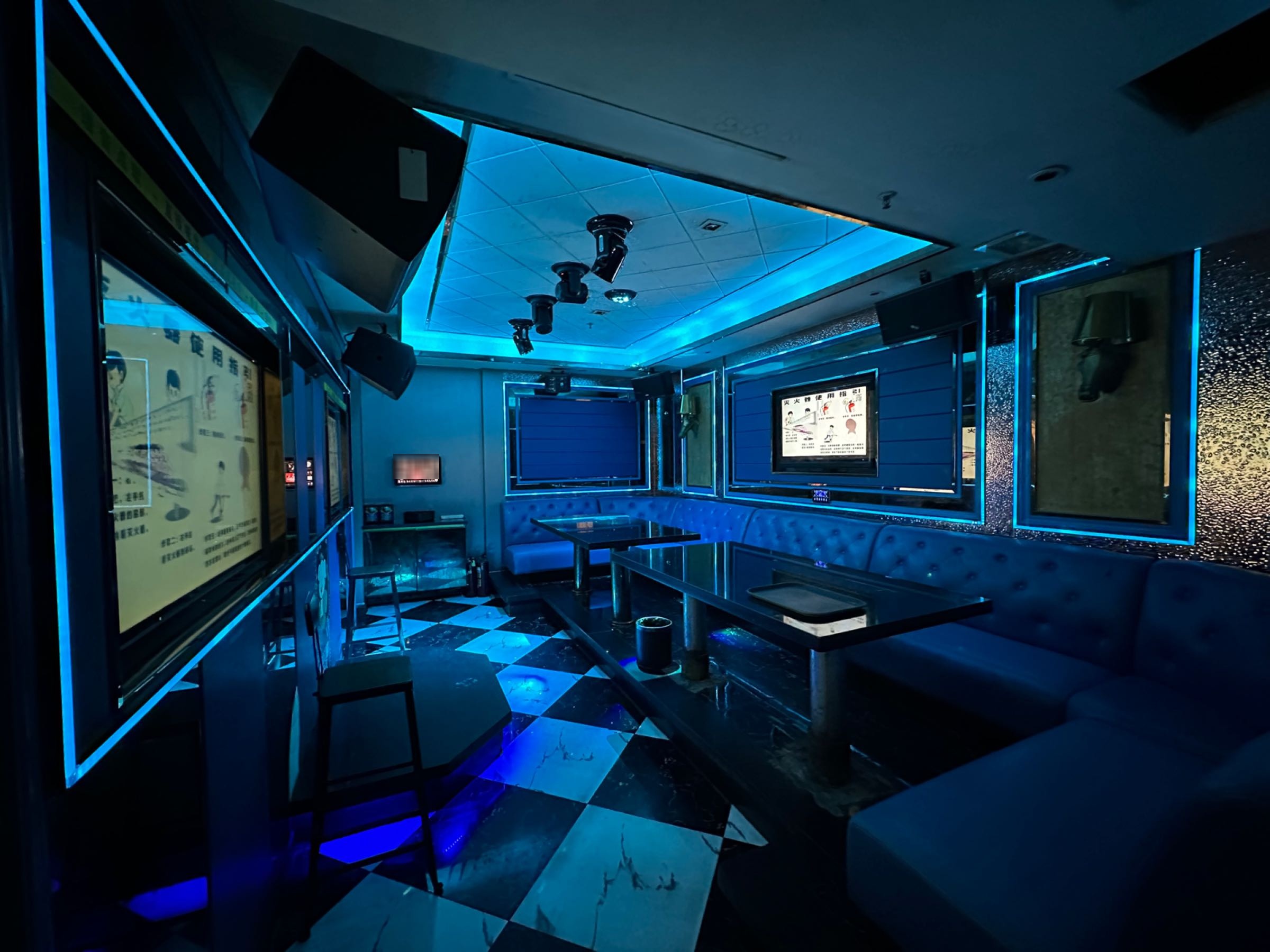 苏格威登量贩KTV(凤岗新高店)