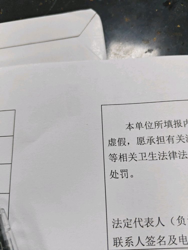 新兴碧桂园游泳池