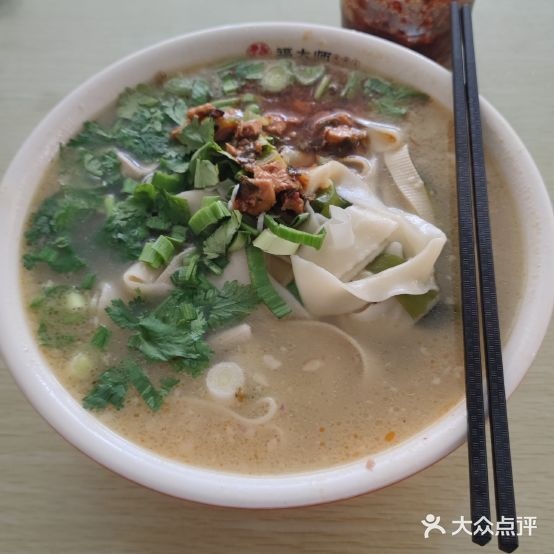 河南烩面(御景湾花园东区店)