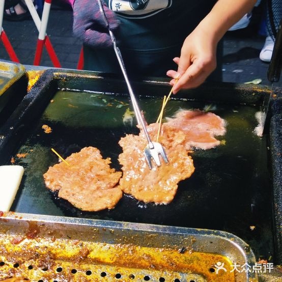 花姐铁板里脊肉