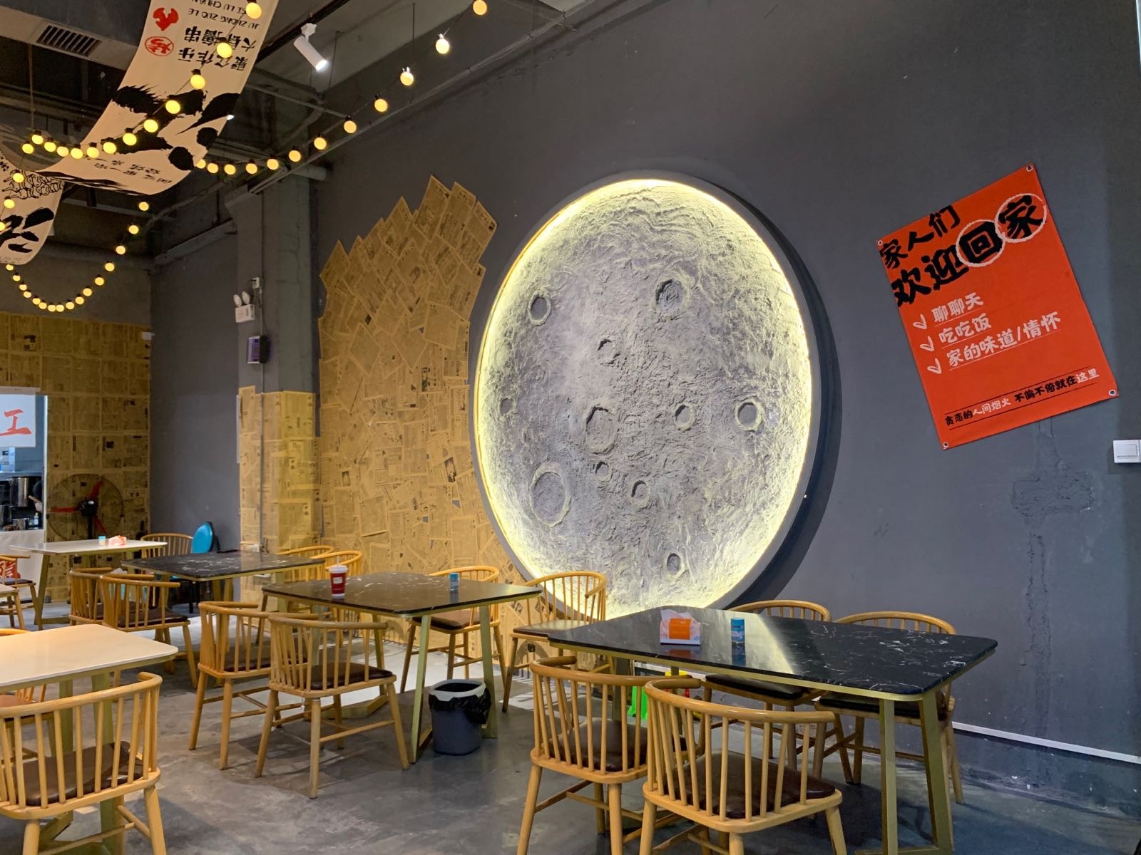 探烤说果酱烧烤(佛山禅城店)