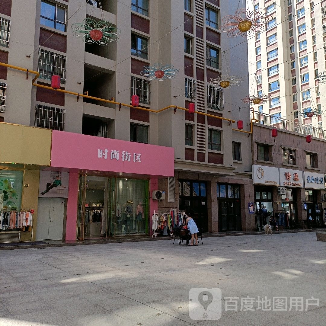 意念造型(幸福北路店)