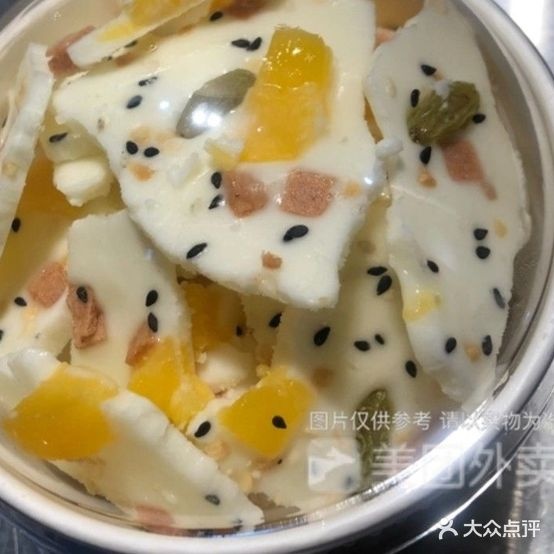 尚爱披萨(红旗东路店)