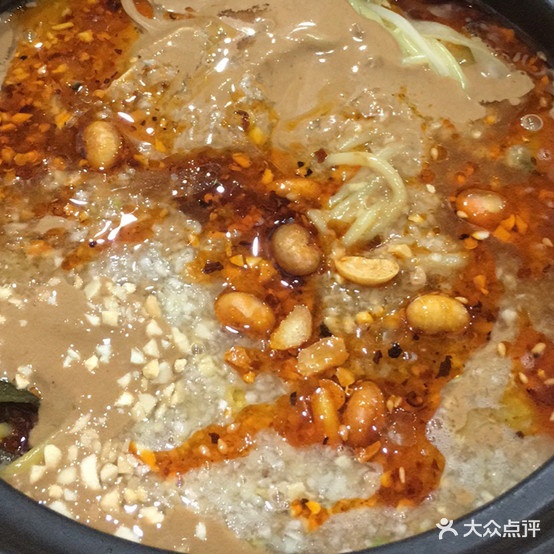 砂锅麻辣烫