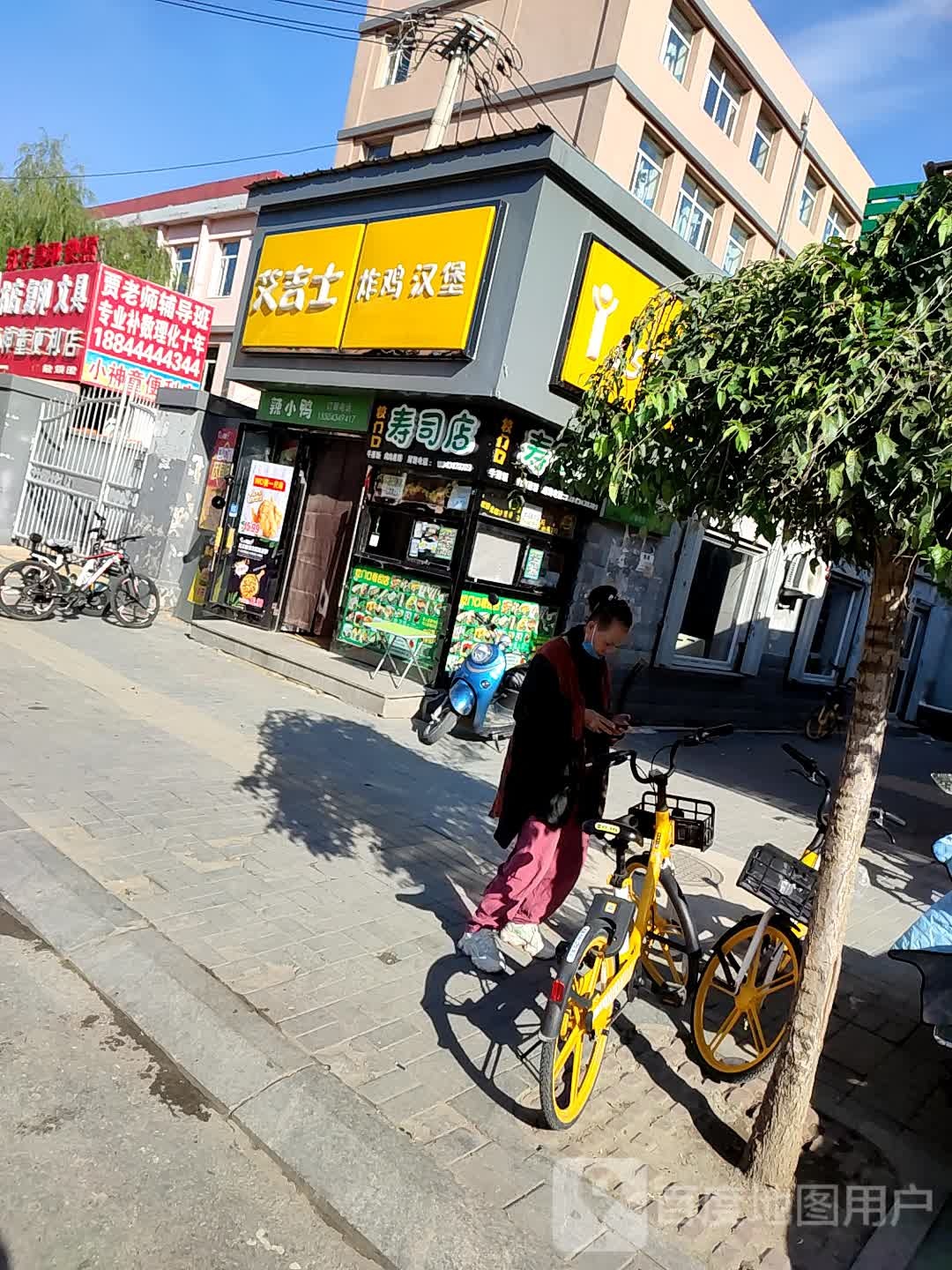 小神龙便利店