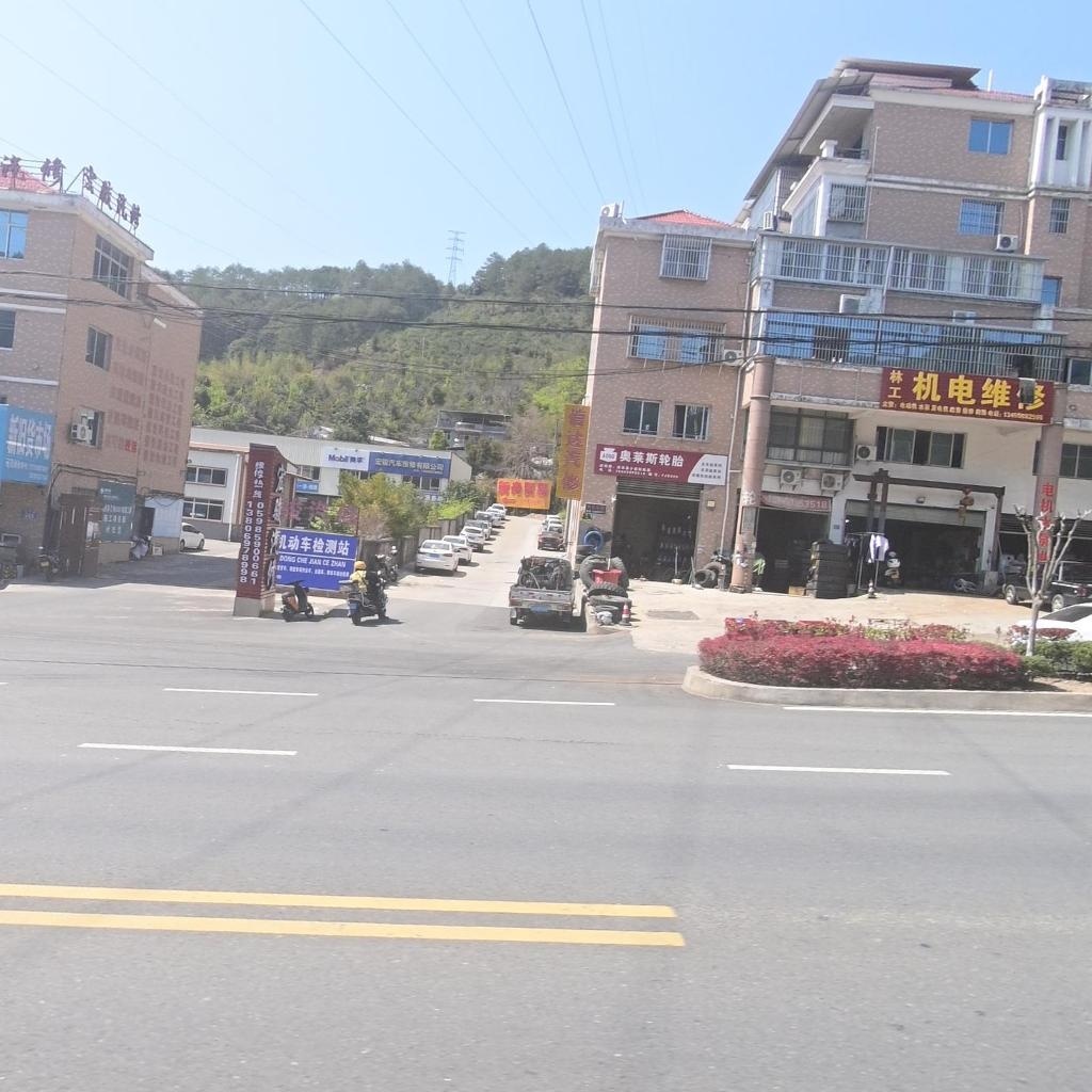宁诚新旧货市场(清流分店)