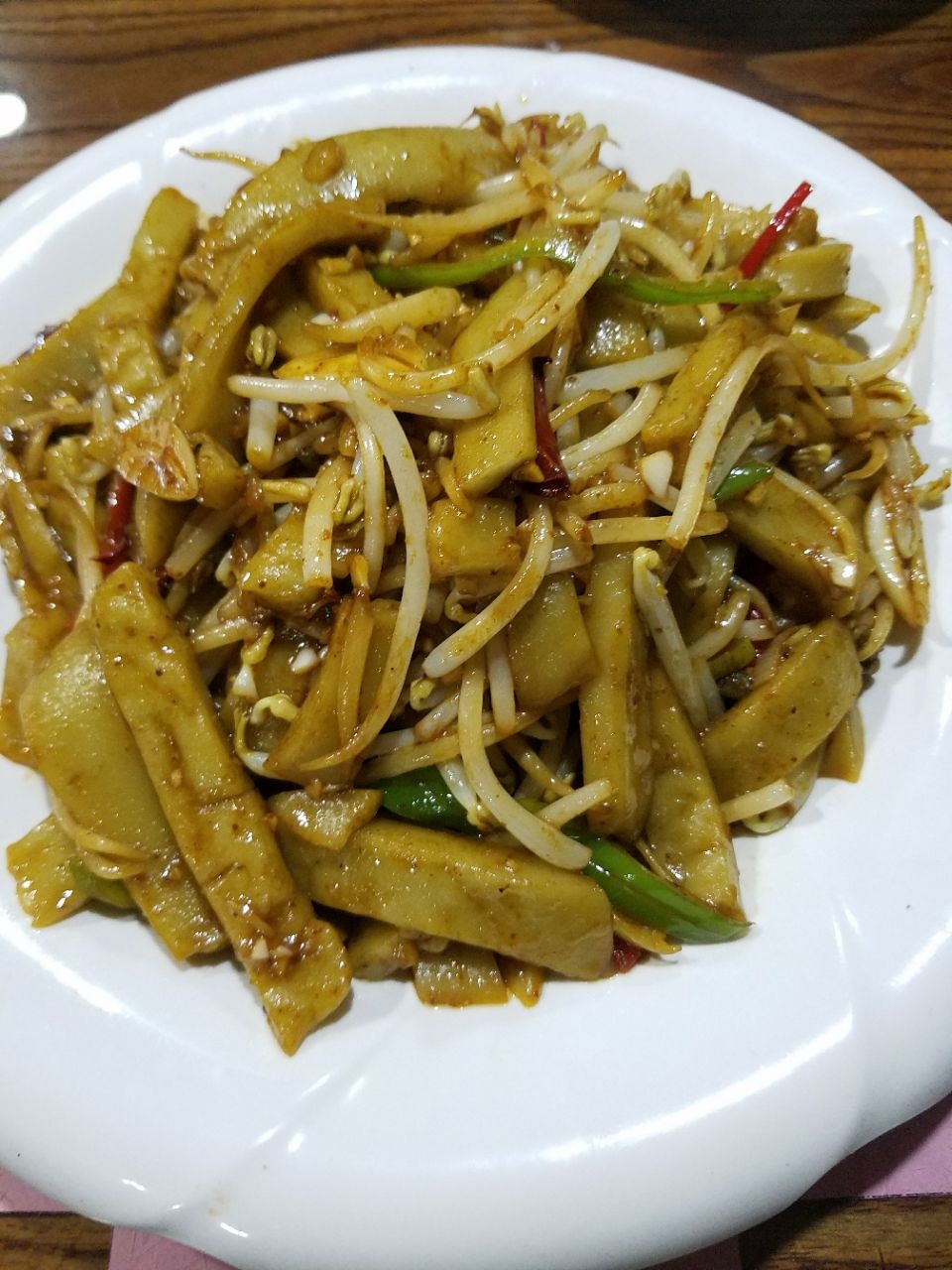 天外天(忻黑线店)