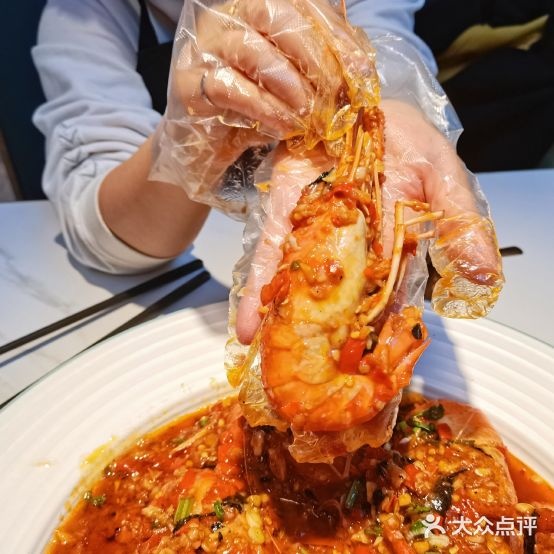 一粒孜然·谗嘴胶原鸡(经开店)