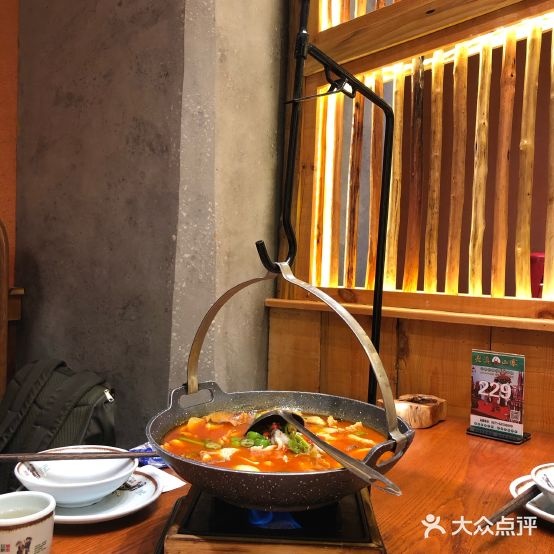 老滇山寨·云南名族特色菜(经开区店)
