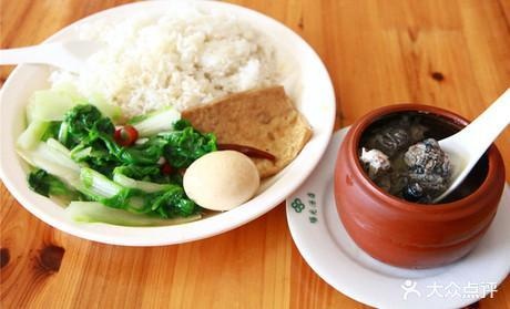 沙县小吃(阳江店)