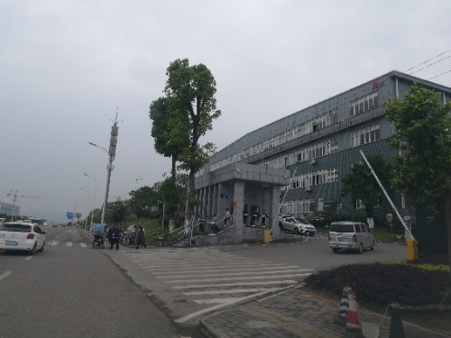 银翔摩托车集团有限公司