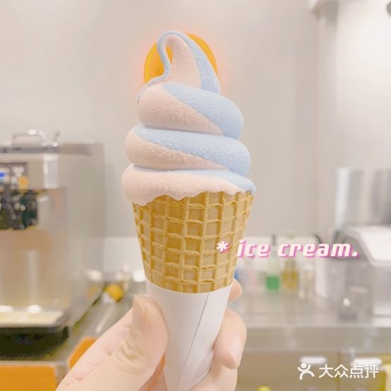 FLUFFY·LFB冰淇淋(五原路店)