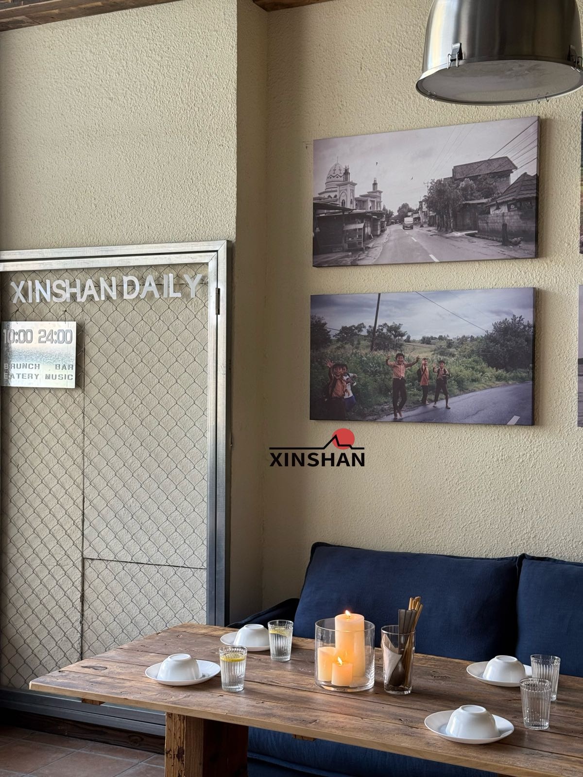 新山馆馆·XINSHAN(白土坝店)