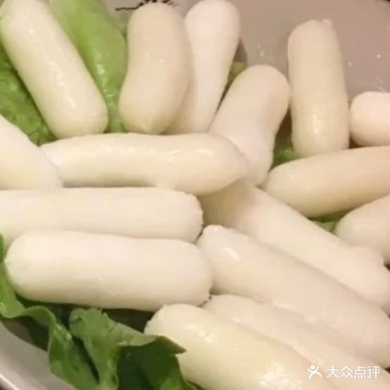 鼎火锅(迭部店)