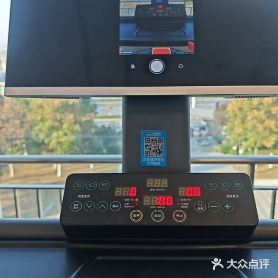 冲击鸭自在健身(瑶海龙湖店)