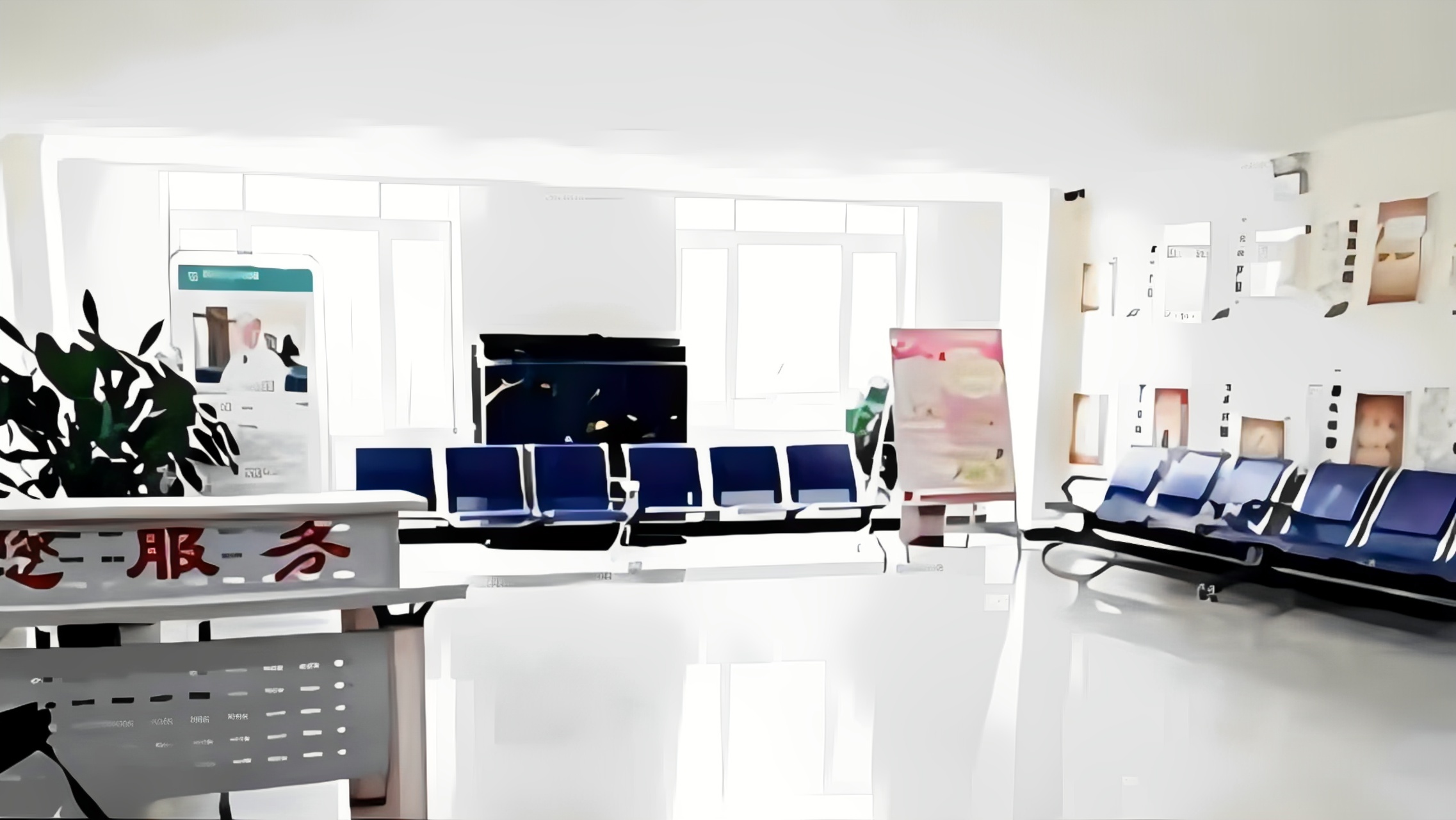 呼和浩特东大肛肠医院