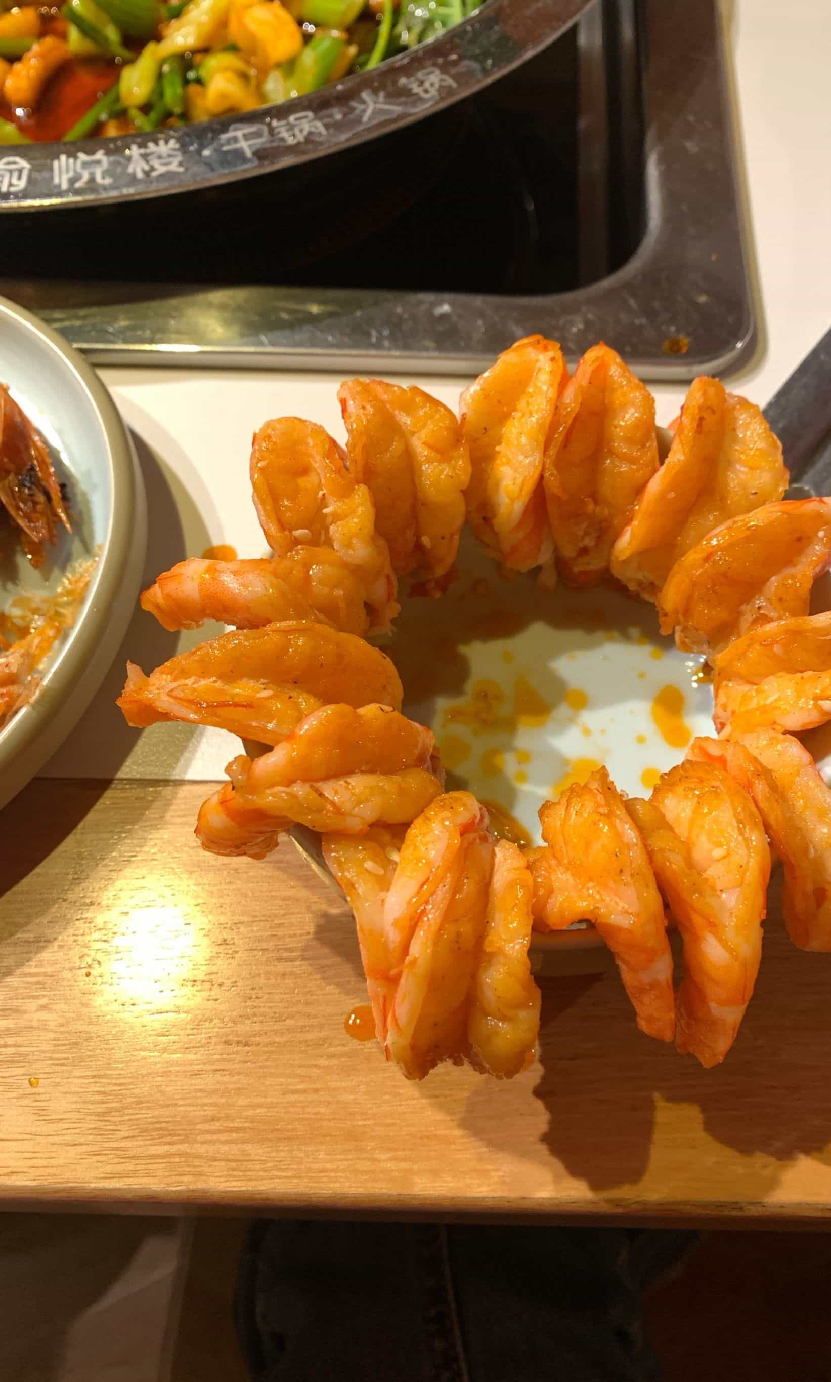 渝悦楼(新开南路店)