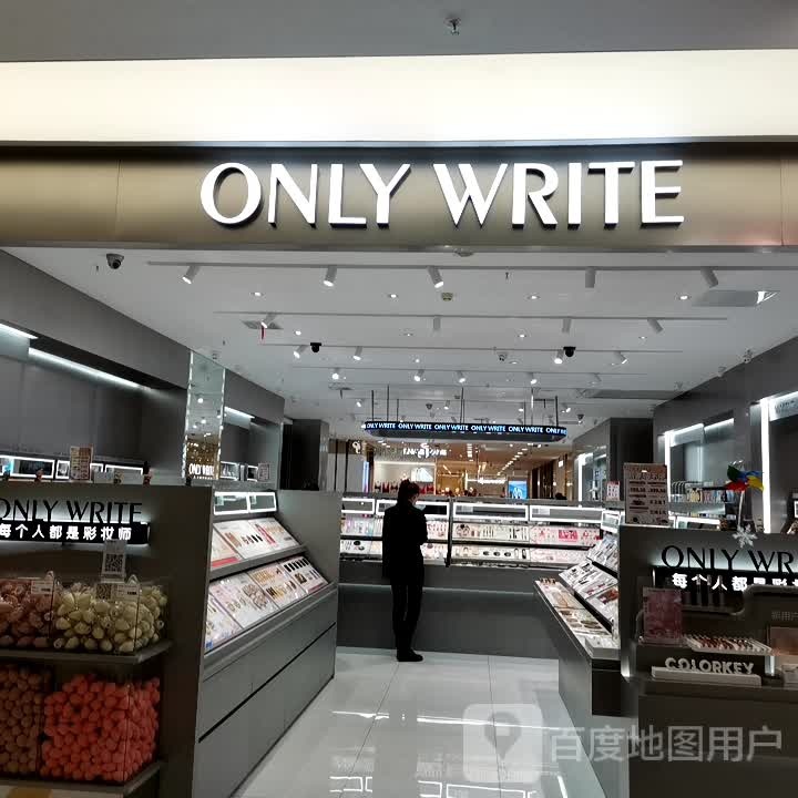 ONLY WRITE独写(之心城购物中心店)