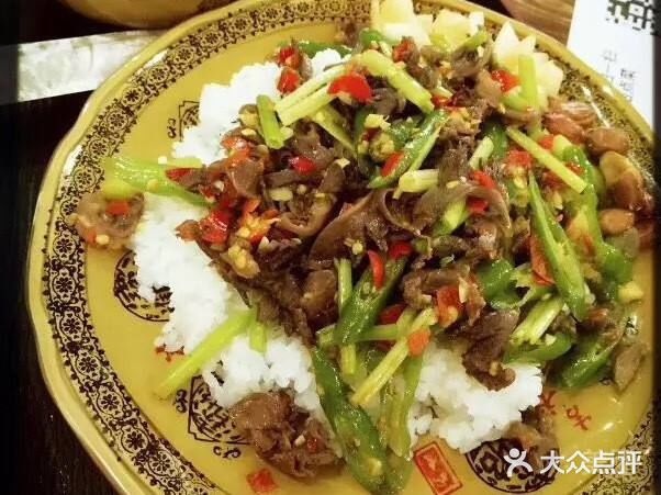 三姐东北家常菜(仙葫大道店)