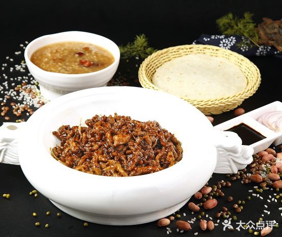 张记春饼(鹤壁总店)