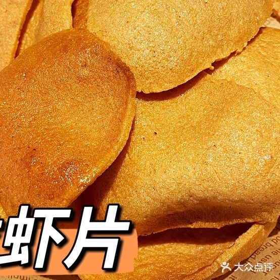 白鲸精良酒吧(韩乐坊店)