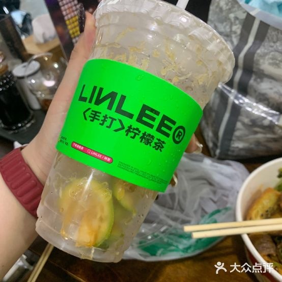 LINLEE林里·手打柠檬茶(吉阳商品街店)