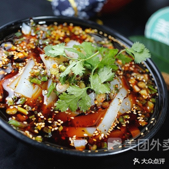 老四凉粉(仿古街店)