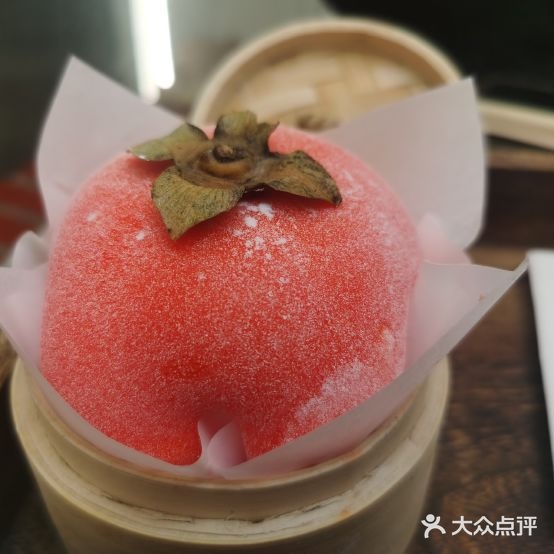 宏楼果汁铺(十全街店)