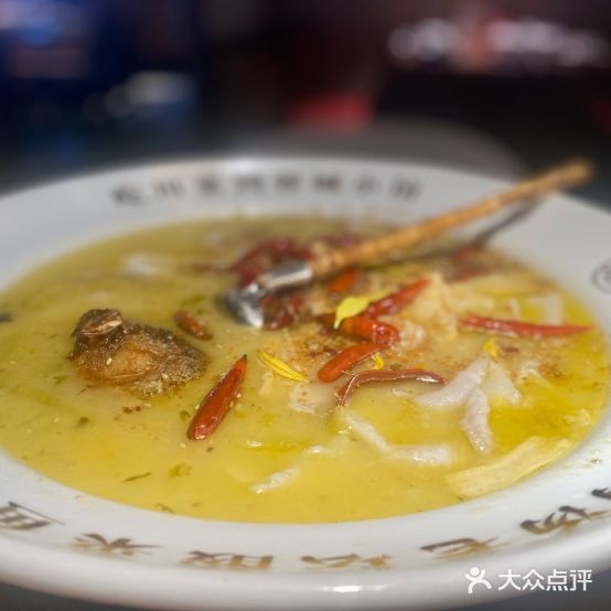 鹏小馆·粤菜小馆(卓越前海店)