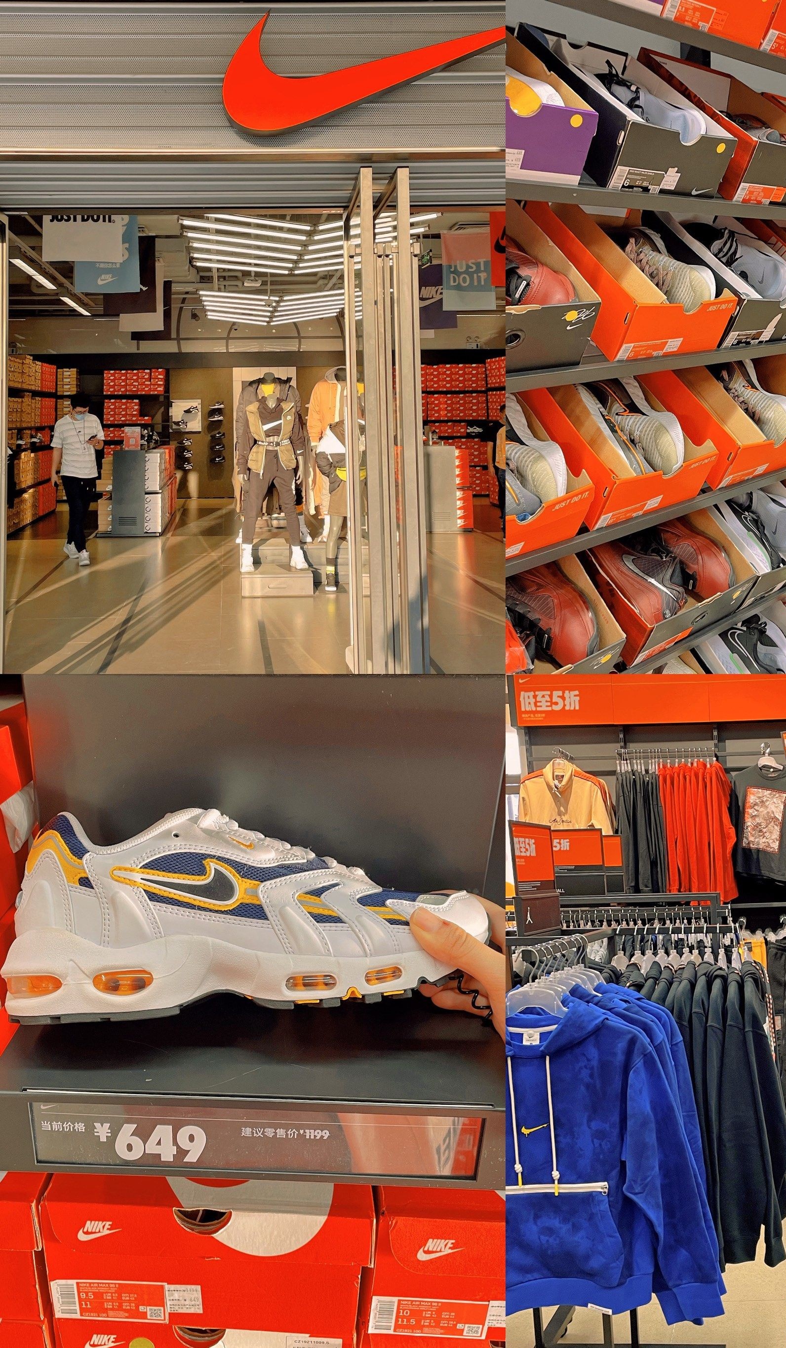 厦门尚柏奥特莱斯