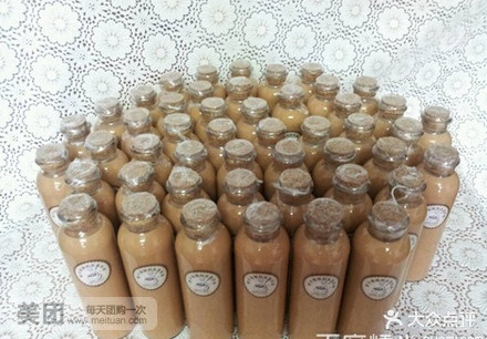 艳子姐姐的私家奶茶(艳子姐姐私家甜品)