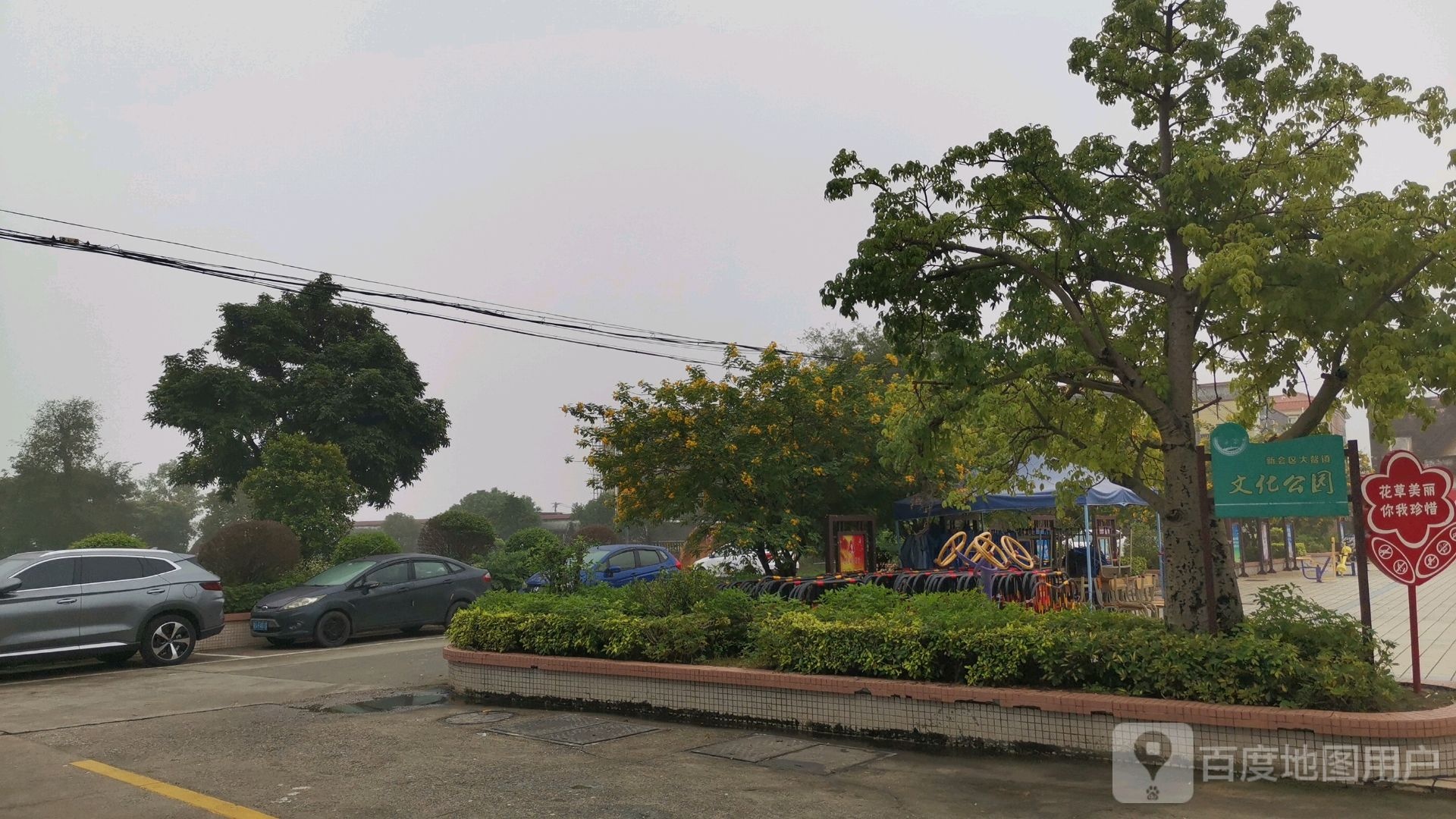 新会区大鳌镇文化公园