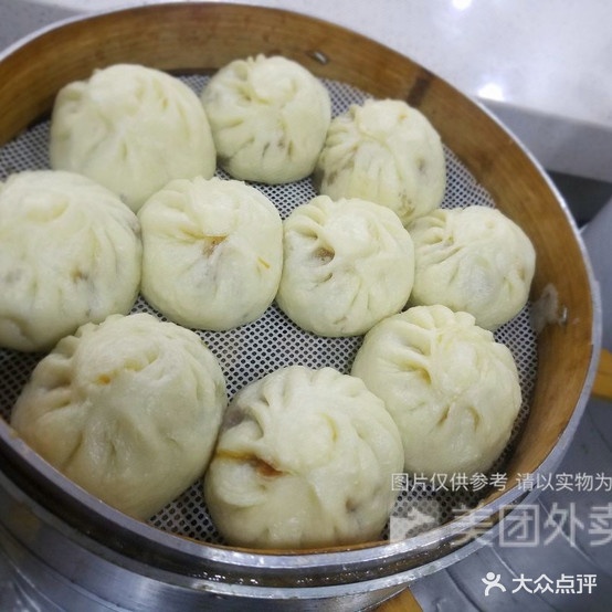 早上好黄山路店(鹤壁职业技术学院家属院店)
