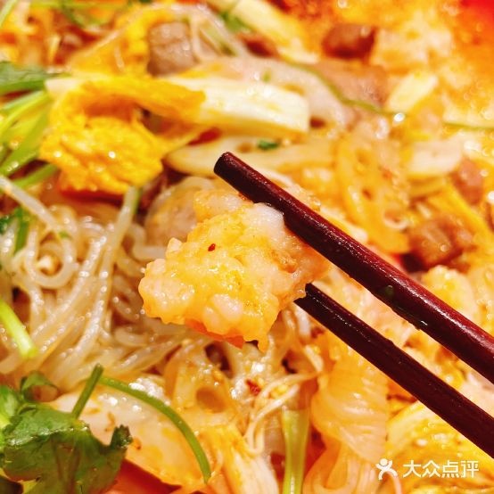 老街称盘麻麻辣烫(新一城店)
