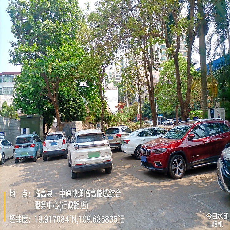 南方电网充电站(临高行政路农商银行海南电动充电站)