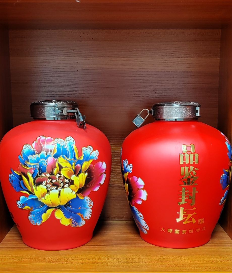 老仝哥马龙马茅酒曲靖南宁第场店(白酒散酒)
