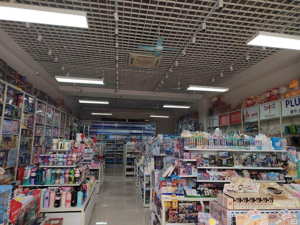 千笔文具