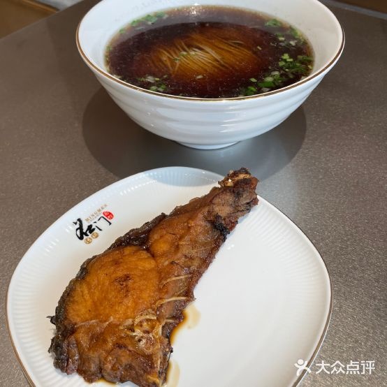 名门传祺面管