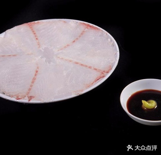 楚江子·龙聚斑鱼庄(摩根吾悦广场店)