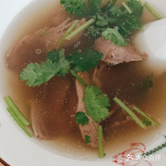 老万原味牛肉管(八二一中街店)
