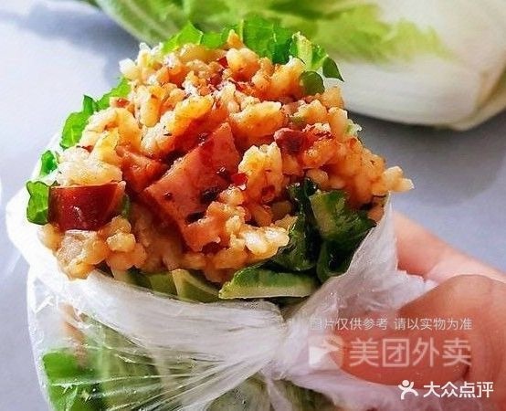 百合饭包(新城东路店)