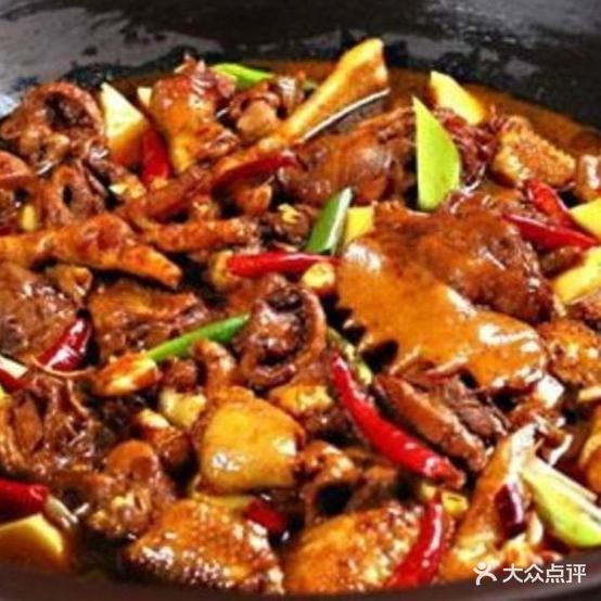 山柴旺火铁锅炖