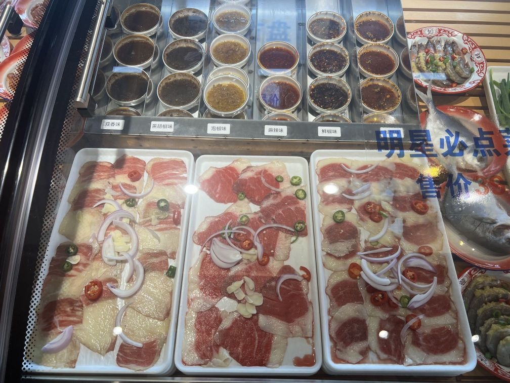 破摊烤肺牛(张掖一店)