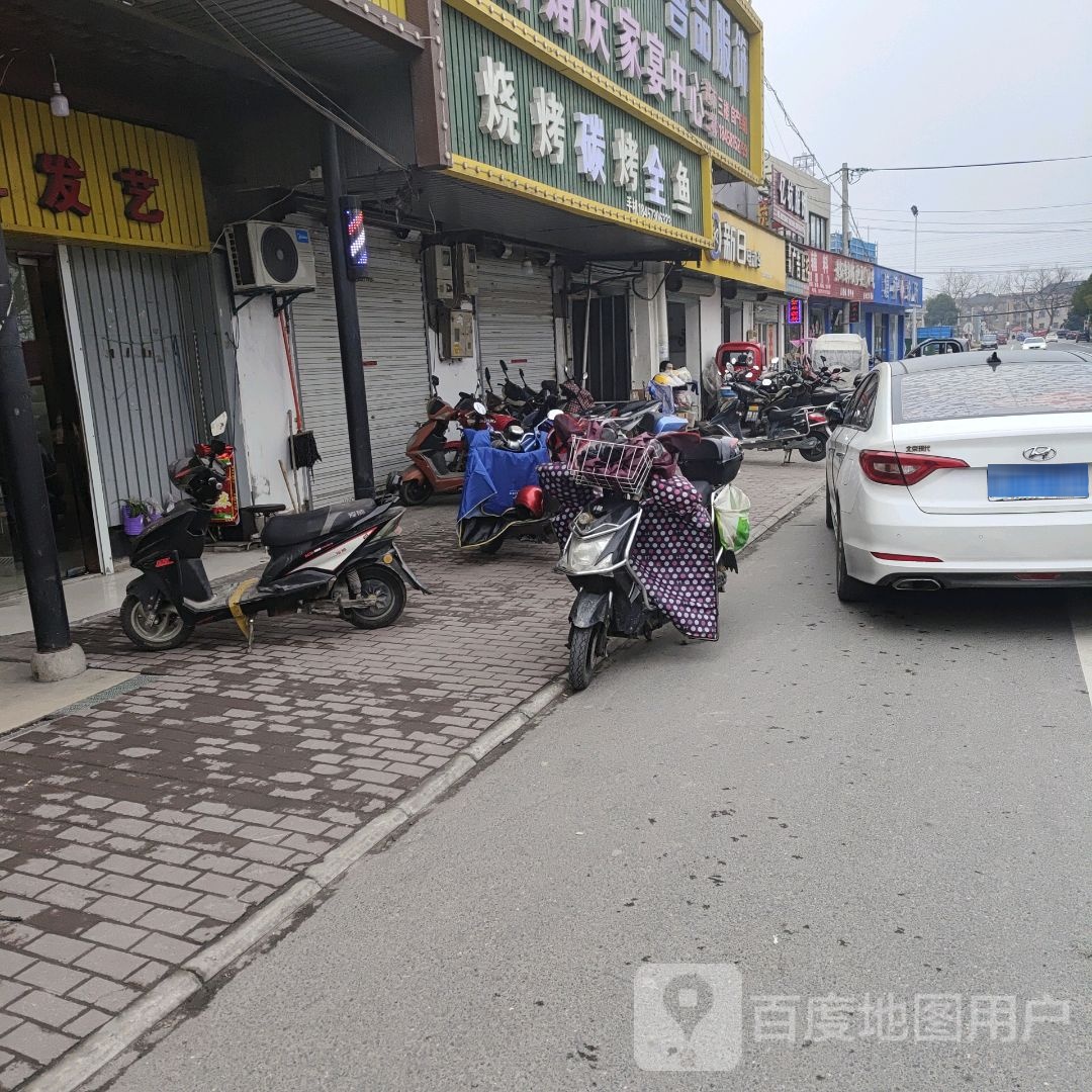 烧烤烤鱼