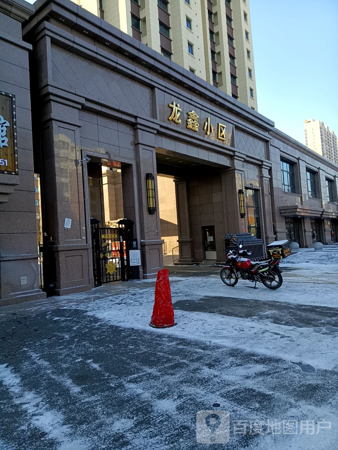 哈尔滨市阿城区金溪路龙汇小区西北侧约90米