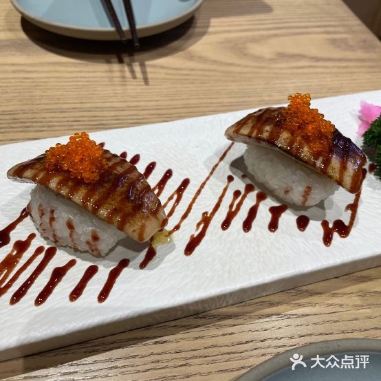 玖拾舞·居屋赤鬼(公园里店)