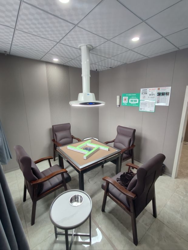 雀禧24小时自助棋牌室
