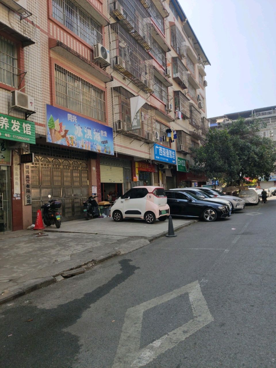 广西琛通驾培