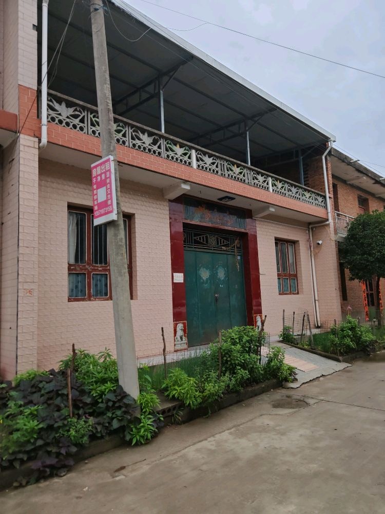 西安市广运通达物流仓储