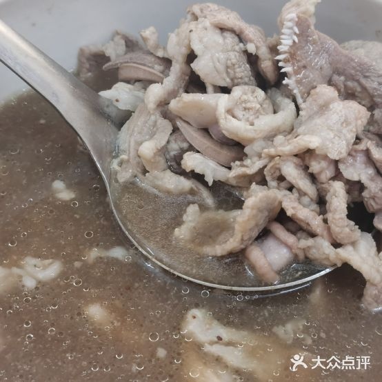 春砂仁美食酒楼